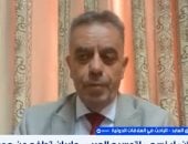 باحث: واشنطن تفتقر لاستراتيجية واضحة وطهران تتمسك بأوراق الضغط