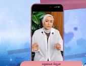 لايف كوتش تقدم خطوات فعالة لاحتواء نوبات غضب الأطفال فى ست ستات.. فيديو