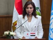 اليابان تدعم معامل الرقابة على الصادرات بتعاون مع منظمة "اليونيدو"