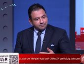 استاذ علاقات دولية: إسرائيل تستغل التوترات الإقليمية وتتعمد إفشال جهود الوسطاء