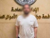 ضبط المتهم بالنصب على المواطنين بزعم استثمار أموالهم في التجارة   