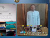 الداخلية تضبط دجال ينصب على المواطنين بالشعوذة ويوثقها بالفيديوهات