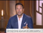 أحمد سالم: السياحة الحلال تفتح أسواقا جديدة أمام المقصد المصري