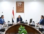 رئيس الوزراء يتابع جهود توافر المخزون الاستراتيجى من السلع والمنتجات الأساسية