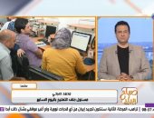 مسؤول ملف التعليم العالى باليوم السابع: انطلاق المرحلة الأولى لتنسيق الجامعات 2026 ولا تغيير في قواعد القبول