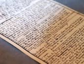 من الزنزانة إلى العالمية.. أشهر الكتب التى كُتبت داخل السجون