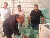ضبط 2.5 طن دقيق مدعم قبل إعادة تداوله داخل منخل بقرية بطا ببنها