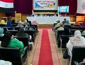 إعلام الوادى الجديد ينظم ندوة توعوية بعنوان «ظاهرة الطلاق.. الأسباب وسبل التغلب عليها»