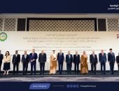 بيان عمان يؤكد رفض تغيير الوضع التاريخى للقدس ويدعو مجلس الأمن لتحرك فوري