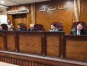 جنايات الزقازيق تأمر بالتحفظ على أموال 8 متهمين لقيامهم بتصنيع مواد مخدرة