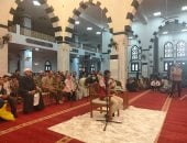 منافسة قوية وأصوات مميزة فى اليوم الرابع من مسابقة دولة التلاوة بأسيوط.. فيديو