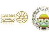 التموين والزراعة وجهاز مستقبل مصر يعلنون طرح السكر الحر بـ25 جنيها من الغد
