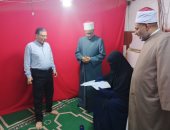 مدير أوقاف سوهاج يتفقد ختام اختبارات المراكز الثقافية الإسلامية