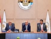 الإنتاج الحربي والرى والصناعة يضعون منظومة متكاملة للإدارة المستدامة للمياه
