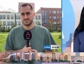 بوتين يوقع قانونا يشرع تداول العملات المشفرة فى روسيا.. القاهرة الإخبارية توضح