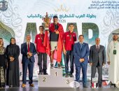 برصيد 34 ميدالية.. مصر تتوج بلقب بطولة العرب للناشئين والشباب للشطرنج