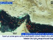 خبير علاقات دولية: التصعيد والتهدئة بين واشنطن وطهران تحد من فرص التوصل لاتفاق شامل