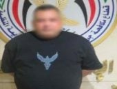 ضبط المتهم بالنصب على مواطنين فى أموالهم بزعم تخصيص وحدات سكنية