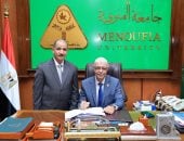 اعتماد نتائج برامج الساعات المعتمدة بكلية الهندسة الإلكترونية بمنوف بنسبة نجاح 99%