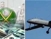 تفكيك استراتيجية إزدواجية المعايير.. كيف يحول إعلام الجماعة الإرهابية حادث مسيرة دمياط إلى أداة للتوريط الإقليمي والمناكفة السياسية؟.. التنظيم يلوذ بالصمت الكامل أمام احداث مشابهة فى دول مجاورة