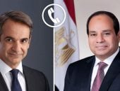 خلال اتصال هاتفى مع ميتسوتاكيس.. الرئيس السيسى يؤكد تضامن مصر الكامل مع اليونان في مواجهة تداعيات حرائق الغابات ويشدد على أهمية مشروع الربط الكهربائى بين البلدين في تعزيز أمن الطاقة وتحقيق التكامل الاقتصادي