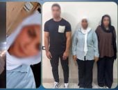 أول صورة لفتاة واقعة التحرش المزعومة بعد اتخاذ إجراءات قانونية ضدها