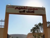 بتكلفة 38 مليون جنيه.. مجزر أخميم الجديد في سوهاج يخدم أكثر من نصف مليون مواطن