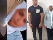 الداخلية: صاحبة واقعة النقل الذكى ادعت كونها صحفية على خلاف الحقيقة