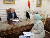 محافظ القاهرة يعتمد نتيجة الدور الثانى للشهادة الإعدادية.. رابط النتيجة