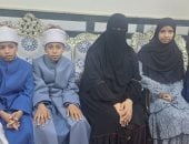 3 أشقاء يتنافسون.. أسرة قرآنية من أسيوط تخطف الأنظار في دولة التلاوة.. فيديو