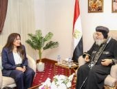 وزيرة الإسكان تلتقى قداسة البابا تواضروس الثاني بمدينة العلمين الجديدة