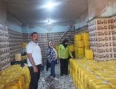 ضبط 88 طن زيت مجهول المصدر ومخزن أغذية مخالف فى المنوفية