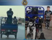 ضبط المتهم بالاستعراض بتروسيكل في الإسكندرية.. فيديو   