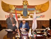 محافظ الأقصر يخفض الحد الأدنى لتنسيق القبول بالثانوى العام إلى 232 درجة