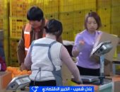 خبير اقتصادى: العالم يعانى من أزمات معقدة والديون تجاوزت 352 تريليون دولار