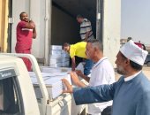 أوقاف أسوان تتسلَّم دفعة جديدة من لحوم مشروع الإطعام.. صور