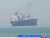 وليد جاب الله: منح إيران السيطرة على مضيق هرمز يرفع تكلفة التجارة العالمية