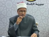 مركز الثقافة الإسلامية بسوهاج يحصد المركز الأول بالمسابقة الثقافية الكبرى