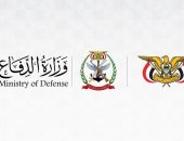 "الدفاع اليمنية": سنرد على عدوان الحوثيين في الزمان والمكان المناسبين