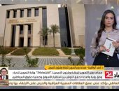 مساعد وزير التموين: إحالة المخابز السياحية المخالفة للنيابة والعقوبات تصل للغلق