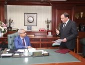 بالاسم ورقم الجلوس.. نتيجة الدور الثاني للشهادة الإعدادية فى بنى سويف
