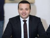 من يملك عملاق الاستثمار بمصر؟.. خريطة الملاك الجدد بـ"إي إف جي"