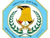 العراق يؤكد أن حدوده تشهد مستوى عالياً من الأمن والاستقرار