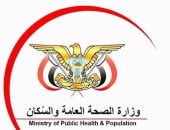 اليمن: شهيدان و14 جريحا حصيلة أولية للقصف الحوثي على أحياء سكنية ومخيمات نازحين بمأرب