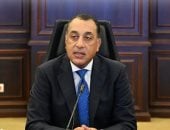 مجلس الوزراء يستعرض بالإنفوجراف أبرز أنشطة رئيس مجلس الوزراء هذا الأسبوع