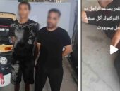 لص يسرق توك توك من صاحبه أثناء صلاته في مسجد بالقاهرة   