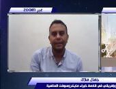 جمال ملاك: فخور بكوني المصري والأفريقي الوحيد ضمن قائمة خبراء مايكروسوفت