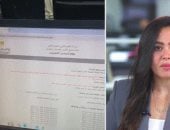 تنسيق الجامعات 2026.. آخر فرصة لتعديل الرغبات قبل غلق المرحلة الأولى