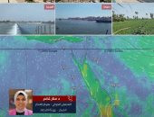 أجواء شديدة الحرارة.. الأرصاد تحذر من ارتفاع درجات الحرارة الأيام المقبلة