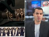 ارتفاع جنونى فى سعر الذهب خلال يوم واحد.. هل حان وقت البيع أم الشراء؟